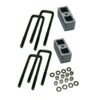 Superlift 79-95 Toyota Pickup 4WD/79-86 4Runner 4WD 3in Block Kit W/ 2.5in Wide U-Bolts