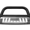 Armordillo 2004-2012 GMC Canyon Classic Bull Bar - Matte Black W/Aluminum Skid Plate 2 Armordillo 2004-2012 GMC Canyon Classic Bull Bar - Matte Black W/Aluminum Skid Plate -Esptruck Shop cbb mbba 1 f890ed62 bee8 48d2 9d53 5f353fc75c5e